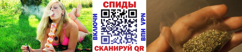 Бутират бутик  продажа наркотиков  Усть-Илимск 