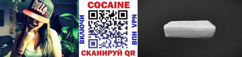 Cocaine Боливия  kraken вход  Усть-Илимск 