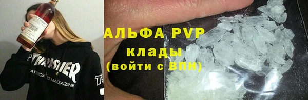 кокаин колумбия Переславль-Залесский