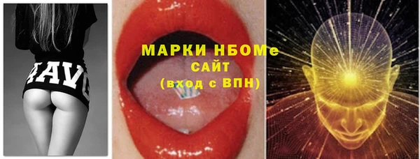 тгк Арсеньев