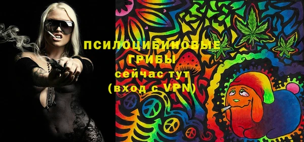 мяу мяу мука Армянск