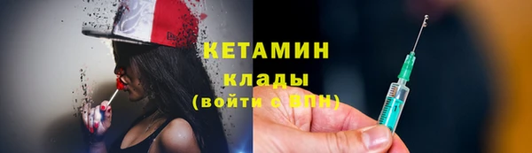 гидра Аркадак