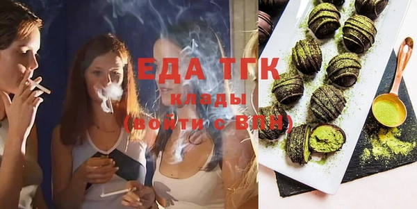 гидра Аркадак