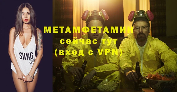 mdma Пересвет