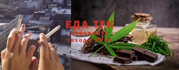 тгк Арсеньев