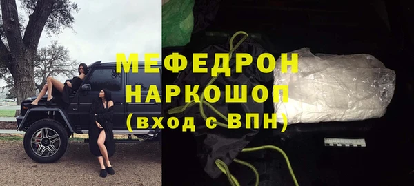 гидра Аркадак