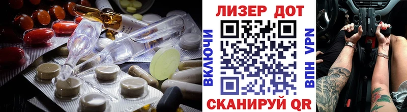 где можно купить   Усть-Илимск  ЛСД экстази ecstasy 