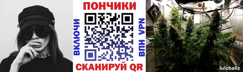 Каннабис семена  сайты даркнета Telegram  Усть-Илимск  закладка 